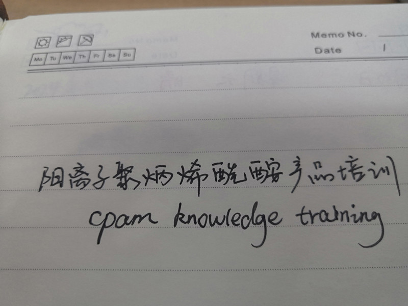 培訓2.jpg 培訓2.jpg