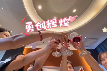 河南賽諾威部門聚餐，提高凝聚力，預(yù)祝聚丙烯酰胺大賣！